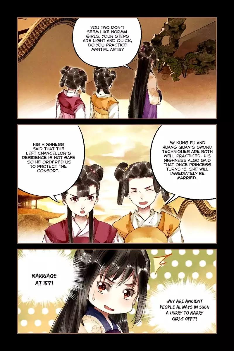 Shen Yi Di Nu Chapter 18 4